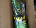 卡迪那豌豆脆52g*10包经典原味小零食 实拍图