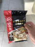 海底捞火锅底料 牛骨风味清汤底料200g/袋 煮面炖汤家用调料 实拍图