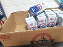 光明莫斯利安常温原味酸奶200g*24盒 营养早餐酸奶量贩装送礼 实拍图