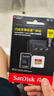 闪迪（SanDisk）128GB TF(MicroSD)内存卡 4K极速金卡A2 V30 U3行车记录仪 运动相机无人机 监控存储卡 读190MB/s 实拍图
