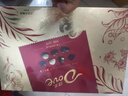 德芙 精心之选巧克力礼盒280g 休闲儿童零食 糖果 生日礼物  送礼物 实拍图