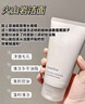 悦诗风吟（innisfree）火山泡沫洗面奶150g*3男士控油女士清爽水杨酸泡沫送女友礼物 实拍图