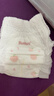 好奇（Huggies）铂金装小桃裤拉拉裤箱装XXXL64片尿不湿【透爽散热】 实拍图