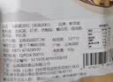 黑土优选东北干货礼盒礼品山珍礼包780g（茶树菇姬松茸虫草花猴头菇） 实拍图