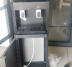 奥克斯（AUX） 饮水机下置式家用立式温热型快速加热下置水桶饮水器 旗舰下置式丨YR-5-X-31 制热型 实拍图