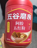 五谷磨房阿胶五红粉桃花颜红枣阿胶粉即食早餐冲饮代餐粉546g 实拍图
