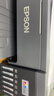 爱普生（EPSON）L8058 A4墨仓式彩色喷墨打印机家用 6色照片原装连供打印影楼 支持WiFi无线  实拍图
