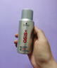 施华蔻专业OSIS刚劲定型喷雾发胶100ml 蓬松旅行装便携男士清爽持久清香小瓶 实拍图
