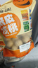 瑾味緣纸皮核桃新疆185阿克苏原味手剥核桃 25年新年货特产孕妇坚果零食 新疆纸皮核桃5斤【手捏即开，坏果包赔 】 实拍图