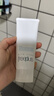 芙丽芳丝（Freeplus）氨基酸净润洗面奶霜男女士通用深层清洁保湿洁面乳敏感肌100g 实拍图