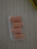 安耳悠 德国进口隔音耳塞防噪音睡觉睡眠专用工作学习降噪 soft 2副装 实拍图