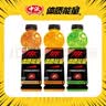 中沃体质能量新一代牛磺酸维生素运动功能饮料600ml*15瓶整箱 原味600ml*15瓶 实拍图