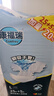 康福瑞加量装腰贴型成人纸尿裤L码 90片（臀围：95-120cm）老年人尿不湿 实拍图