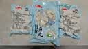 荆八宝 鱼糕 荆州草鱼糕手工鱼丸子 湖北特产 火锅食材半成品菜熟食 【无添加剂】荆州鱼丸350g*6袋 实拍图