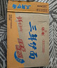 华丰方便面三鲜伊面整箱装泡面早餐速食休闲零食品 排骨味24袋*88g 实拍图