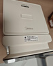 美的（Midea）小魔方电热水瓶饮水机食品级316L热水壶新款全自动断电智能保温恒温一体可拆家用大容量母婴20FPro 实拍图