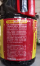海天 生抽酱油1.9L+醋450ml组合装 味极鲜系列 【特级酱油】调味品组 实拍图