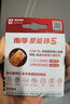 南孚5号电池8粒 五号碱性 聚能环5代 适用血压计/燃气表/遥控器/电子秤/挂钟/无线鼠标【单件包邮】 实拍图