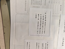 爱立熊错题打印机可粘贴C6高清2英寸错题整理神器免抄学生迷你口袋热敏打印机家用 实拍图