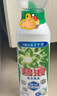 碧浪除菌洗衣原液夏日海风1.6斤瓶装 1次去黄 7天抑味 【刘宇宁心选】 实拍图