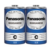 松下（Panasonic）碳性2号二号C型干电池2节R14适用于收音机遥控器手电筒玩具热水器 实拍图