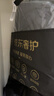 京东羊绒/驼绒/羊毛大衣、风衣清洗养护服务 免费取送 实拍图