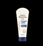 艾惟诺（Aveeno）艾维诺婴儿润肤乳儿童宝宝面霜秋冬高保湿防干痒红身体乳227g 实拍图