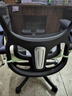 黑白调P2Pro人体工学椅电脑椅人工力学座椅女生办公学习电竞椅子书桌椅 实拍图