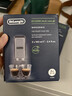 德龙（Delonghi）咖啡机除垢剂 清洗液全自动/半自动咖啡机通用清洗剂 进口家用免拆清洁液保养液除垢液（100ml*2） 实拍图