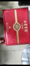古井贡酒 年份原浆古5 浓香型白酒 50度 500mL*2瓶*4盒 礼盒整箱装 实拍图