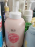 润本婴儿洗发水沐浴露儿童宝宝泡泡洗发沐浴洗护二合一桃叶精华550ml 实拍图