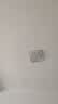 四季沐歌（MICOE）照明客厅卧室吸顶灯具套餐led现代白色奶油风大气简约中山灯具 实拍图