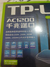 普联（TP-LINK）双千兆路由器 易展mesh分布式 AC1200无线家用穿墙 5G双频 WDR5620千兆易展版 IPv6 实拍图