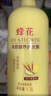蜂花护发素含首乌精华柔顺顺滑滋养改善毛躁干枯秀发官方1L 实拍图