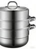 炊大皇304不锈钢三层蒸锅家用复合底汤锅蒸馒头包子可视可立高拱盖28cm 实拍图