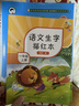 ubras情人节【加长底裆】无尺码无痕内裤女士运动瑜伽防尴尬不夹臀 【蔓越莓底裆】隐形肤+瓷肌+奶油杏+燕麦奶+白 5条 均码 90-130斤 实拍图