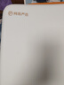 网易严选B01航空系列卧室宿舍单双人枕0压慢回弹记忆枕波浪枕 2只装-舒压面包枕【中枕】8cm 实拍图