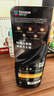 雪佛龙（Chevron）特劲TCP汽油燃油宝添加剂470ML*4 深度清洁 大油箱 进口原液 实拍图