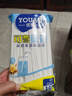 优奥 吸管 一次性独立包装吸管100支装 可弯吸管 孕妇儿童吸管  实拍图