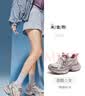 骆驼（CAMEL）银河3代老爹鞋女撞色拼接增高户外休闲鞋 L26S283014 米/金/粉 38 实拍图