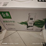 伊利金典4.4g高蛋白牛奶整箱 250ml*10瓶  礼盒装 实拍图