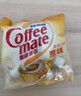 雀巢（Nestle）咖啡奶茶伴侣 原味10ml*300粒整箱 咖啡伴侣奶精球 0反式脂肪酸 实拍图