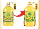 金龙鱼 食用油 非转基因 物理压榨玉米油6.18L（蕴含植物甾醇） 实拍图