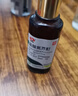 [天方] 盐酸氮芥酊50ml:25mg*30ml/盒 实拍图