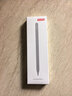 京东京造电容笔iPad苹果笔适用25/26年Pro/Air/Mini/iPad11平板触控触屏手写笔applepencil二代防误触 实拍图
