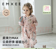 嫚熙（EMXEE）婴儿可爱透气婴童连帽卫衣男女童外出服长袖连身衣舒弹带帽连体衣 迷卡兔 80cm 【建议9-18个月，体重8-10kg】 实拍图