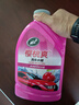 龟牌（Turtle Wax）樱桃爽洗车液(TC-400701)2L汽车水蜡洗车高泡沫去污清洗剂 实拍图