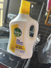 滴露（Dettol）多效衣物除菌液阳光柠檬2.5L 衣物杀菌消毒液除霉剂 7天抑菌除螨 实拍图