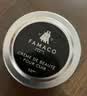 FAMACO 法国进口鞋油黑色真皮保养油补色皮鞋油无色通用皮革护理绵羊油 387深蓝色 实拍图