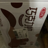 三元巧克力奶整箱250ml*24盒 生牛乳含量80% 整箱送礼 实拍图